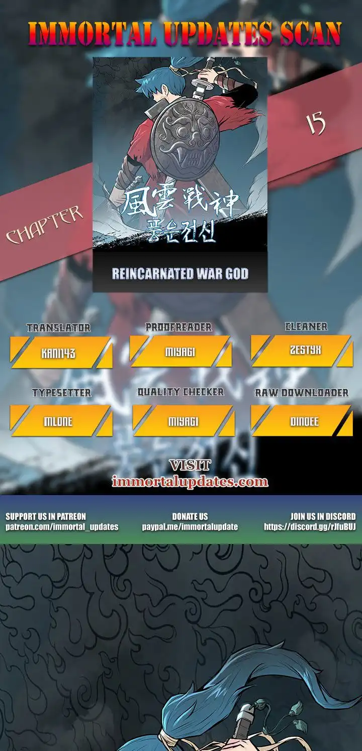 Reincarnated War God Chapter 15 1